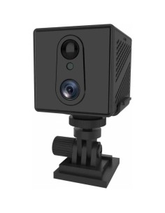 Caméra 4G détection de mouvement 2 ans d'autonomie 2